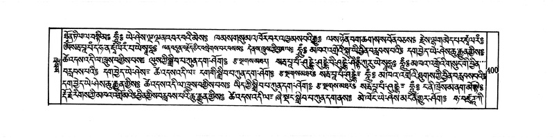 File:DUDJOM-THROMA-047.pdf