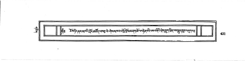 File:DUDJOM-THROMA-053.pdf