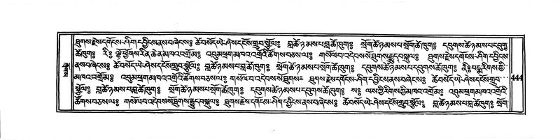 File:DUDJOM-THROMA-054.pdf