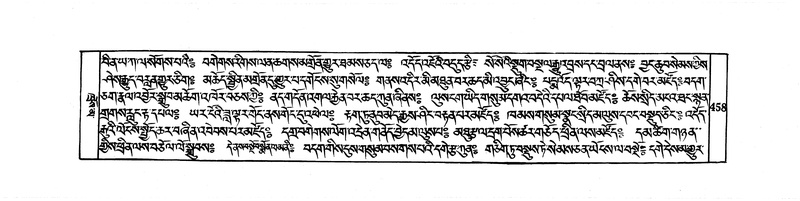 File:DUDJOM-THROMA-056.pdf