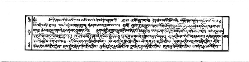 File:DUDJOM-THROMA-057.pdf
