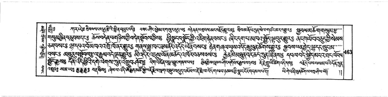 File:DUDJOM-THROMA-057.pdf