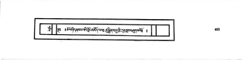 File:DUDJOM-THROMA-058.pdf