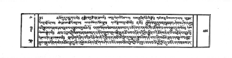 File:DUDJOM-THROMA-058.pdf