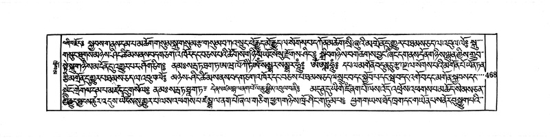 File:DUDJOM-THROMA-058.pdf