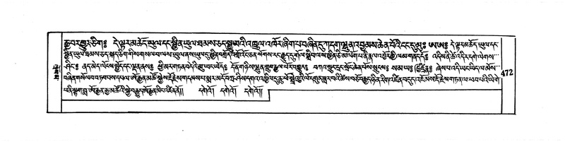 File:DUDJOM-THROMA-058.pdf