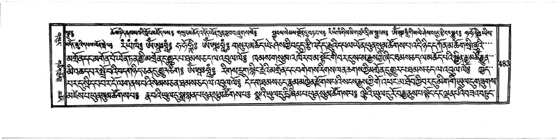 File:DUDJOM-THROMA-061.pdf