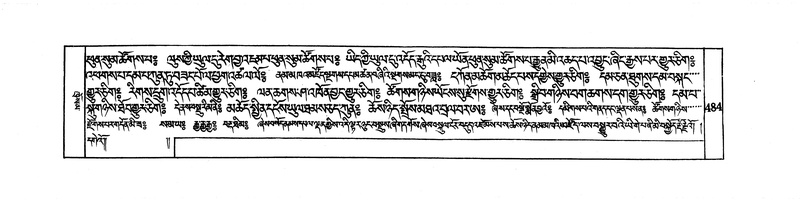 File:DUDJOM-THROMA-061.pdf