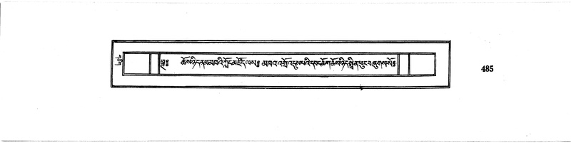 File:DUDJOM-THROMA-062.pdf
