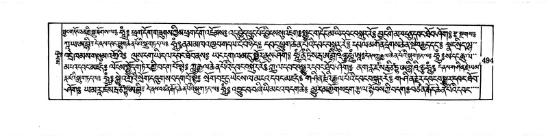 File:DUDJOM-THROMA-062.pdf