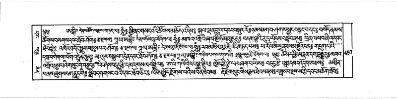 File:DUDJOM-THROMA-062.pdf