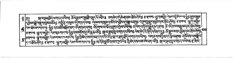 File:DUDJOM-THROMA-062.pdf