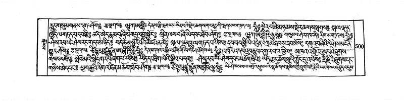 File:DUDJOM-THROMA-062.pdf