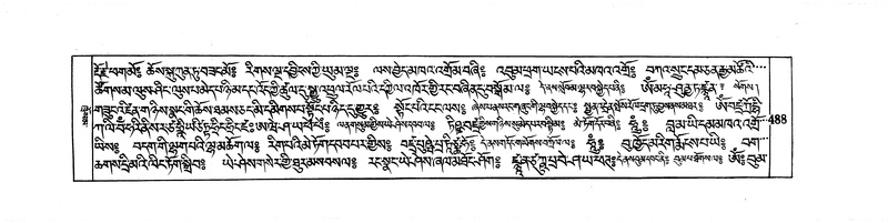 File:DUDJOM-THROMA-062.pdf