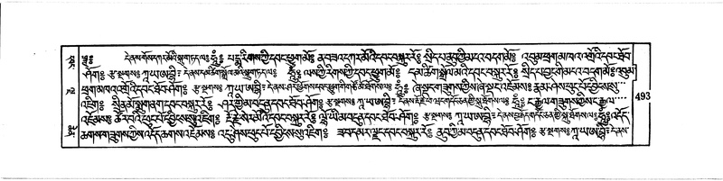 File:DUDJOM-THROMA-062.pdf