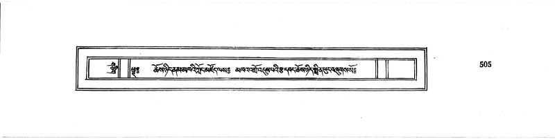 File:DUDJOM-THROMA-063.pdf