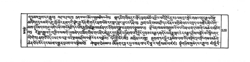 File:DUDJOM-THROMA-064.pdf
