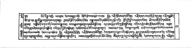 File:DUDJOM-THROMA-064.pdf