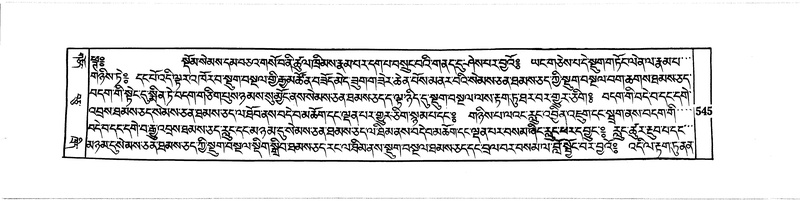 File:DUDJOM-THROMA-065.pdf