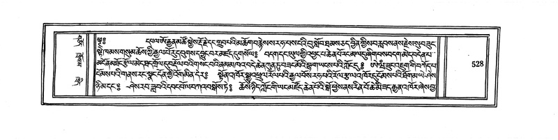 File:DUDJOM-THROMA-065.pdf