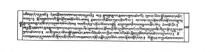 File:DUDJOM-THROMA-065.pdf