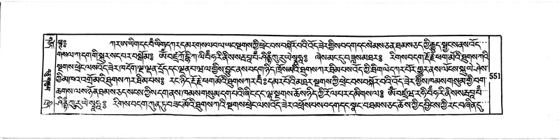 File:DUDJOM-THROMA-065.pdf