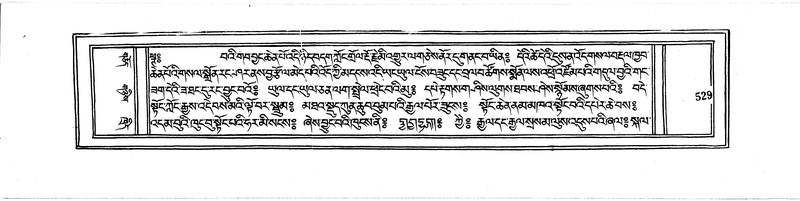 File:DUDJOM-THROMA-065.pdf