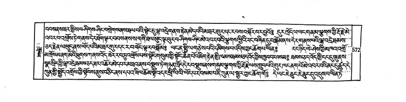 File:DUDJOM-THROMA-065.pdf