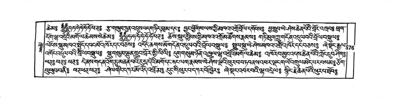 File:DUDJOM-THROMA-065.pdf