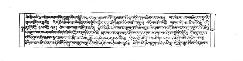 File:DUDJOM-THROMA-065.pdf
