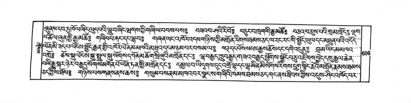 File:DUDJOM-THROMA-065.pdf