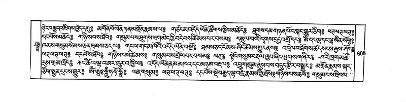 File:DUDJOM-THROMA-065.pdf