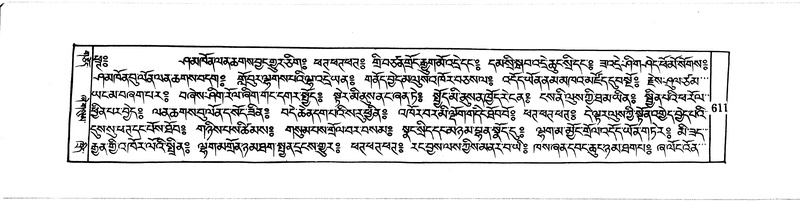 File:DUDJOM-THROMA-065.pdf