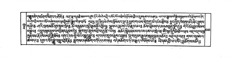 File:DUDJOM-THROMA-066.pdf