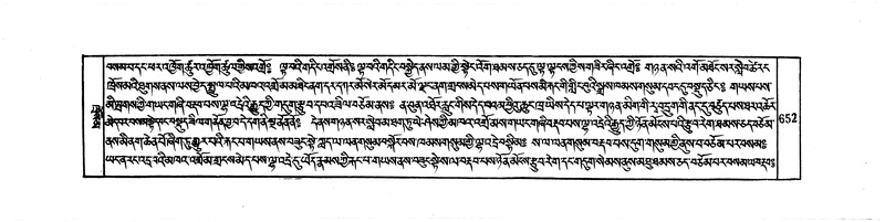 File:DUDJOM-THROMA-067.pdf