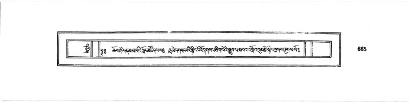 File:DUDJOM-THROMA-068.pdf