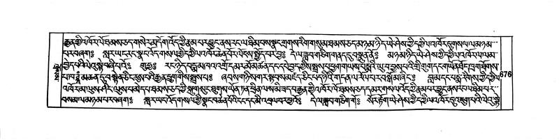 File:DUDJOM-THROMA-068.pdf