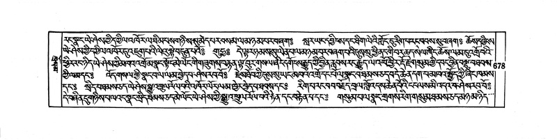 File:DUDJOM-THROMA-068.pdf