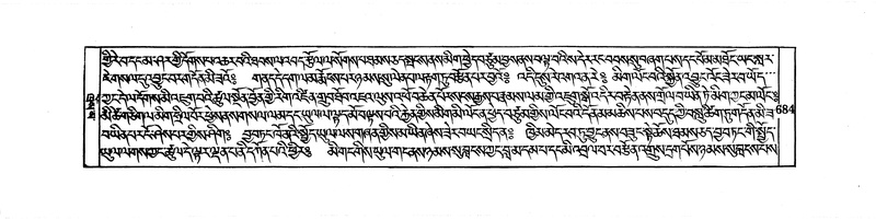 File:DUDJOM-THROMA-068.pdf