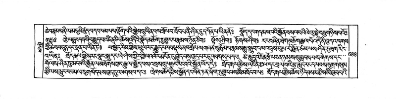 File:DUDJOM-THROMA-068.pdf