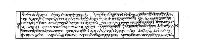 File:DUDJOM-THROMA-068.pdf