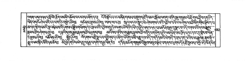 File:DUDJOM-THROMA-068.pdf