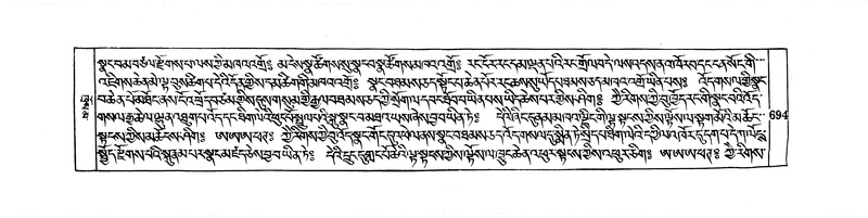 File:DUDJOM-THROMA-068.pdf