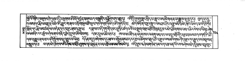 File:DUDJOM-THROMA-068.pdf