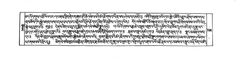 File:DUDJOM-THROMA-068.pdf