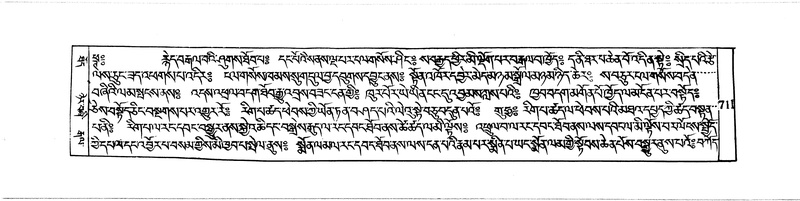File:DUDJOM-THROMA-068.pdf