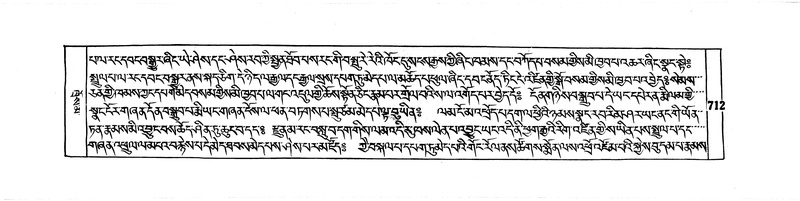 File:DUDJOM-THROMA-068.pdf