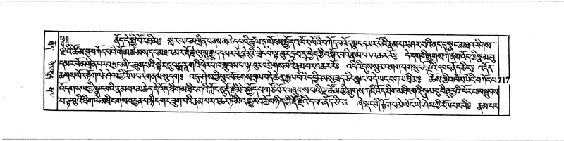 File:DUDJOM-THROMA-068.pdf