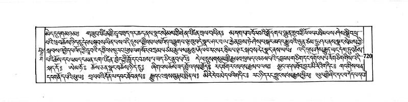 File:DUDJOM-THROMA-068.pdf