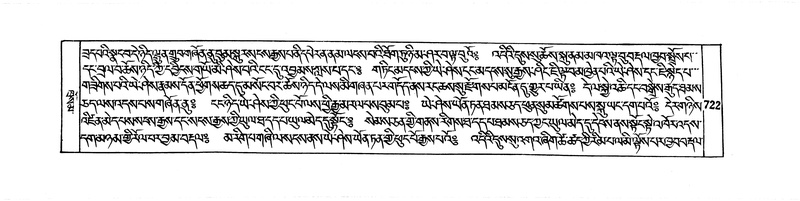 File:DUDJOM-THROMA-068.pdf